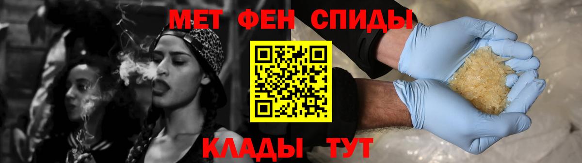АМФ 98% Качканар