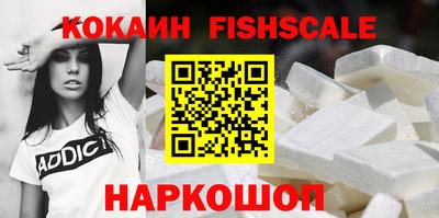 ALPHA PVP Нарткала