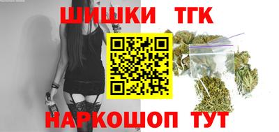 меф VHQ Нальчик