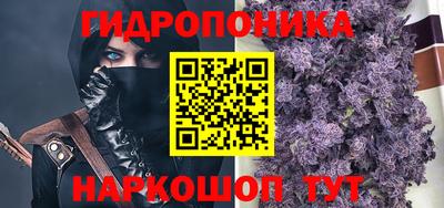 ALPHA PVP Нарткала