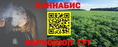 меф VHQ Нальчик