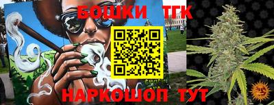 меф VHQ Нальчик