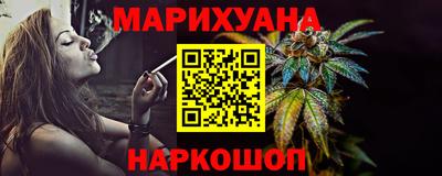 меф VHQ Нальчик