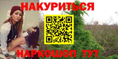 ALPHA PVP Нарткала