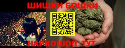 меф VHQ Нальчик