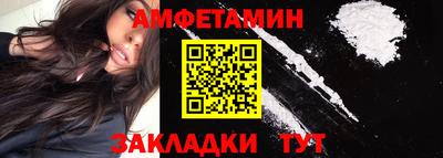 MESCALINE Наро-Фоминск