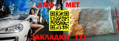 ALPHA PVP Нарткала