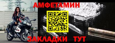 ALPHA PVP Нарткала