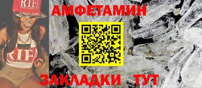 ALPHA PVP Нарткала