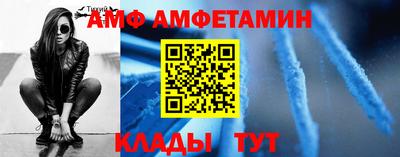 MESCALINE Наро-Фоминск