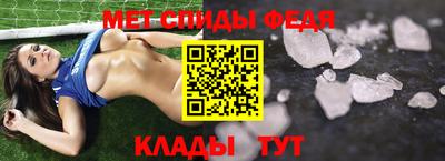 MESCALINE Наро-Фоминск