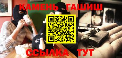 MESCALINE Наро-Фоминск