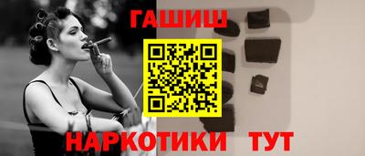 ALPHA PVP Нарткала