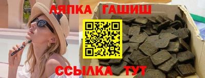ALPHA PVP Нарткала