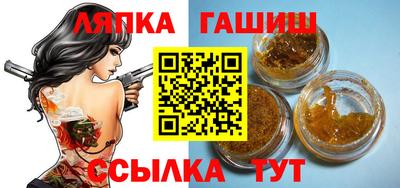 меф VHQ Нальчик