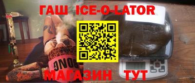 меф VHQ Нальчик