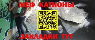 ALPHA PVP Нарткала