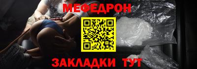 ALPHA PVP Нарткала